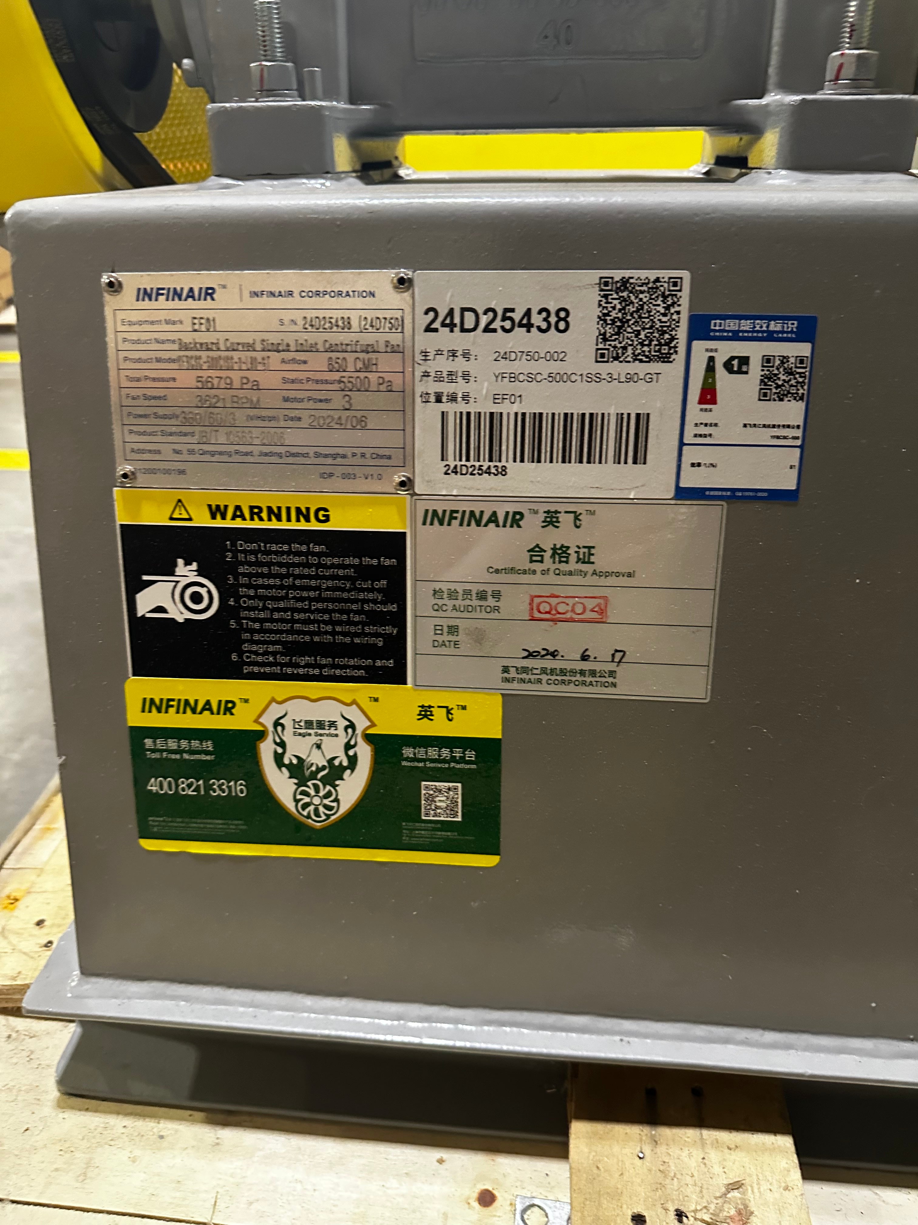 Infinair Backward Curved Centrifugal Fan, 4 HP Motor