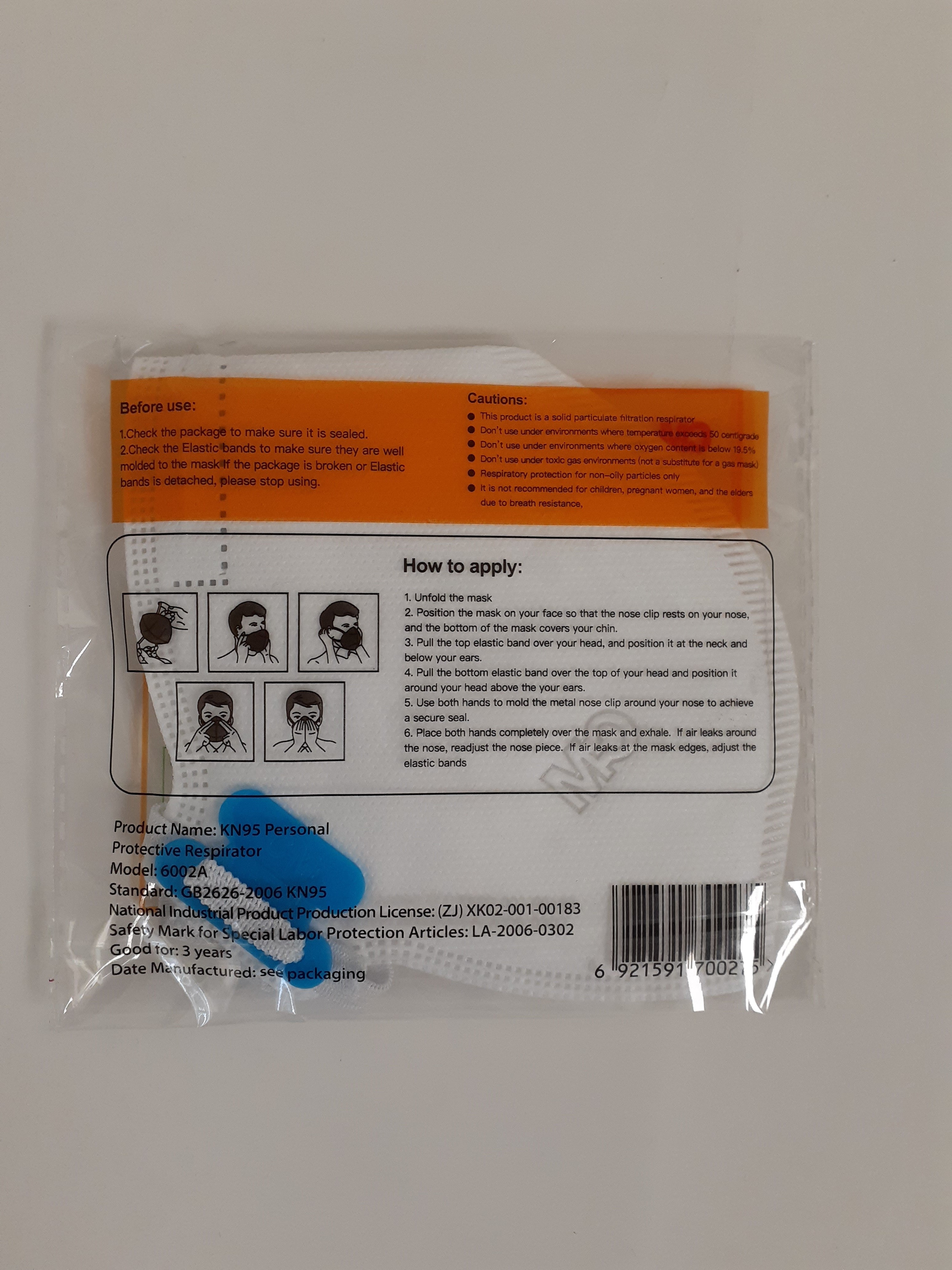 KN95 Face Mask Packaging