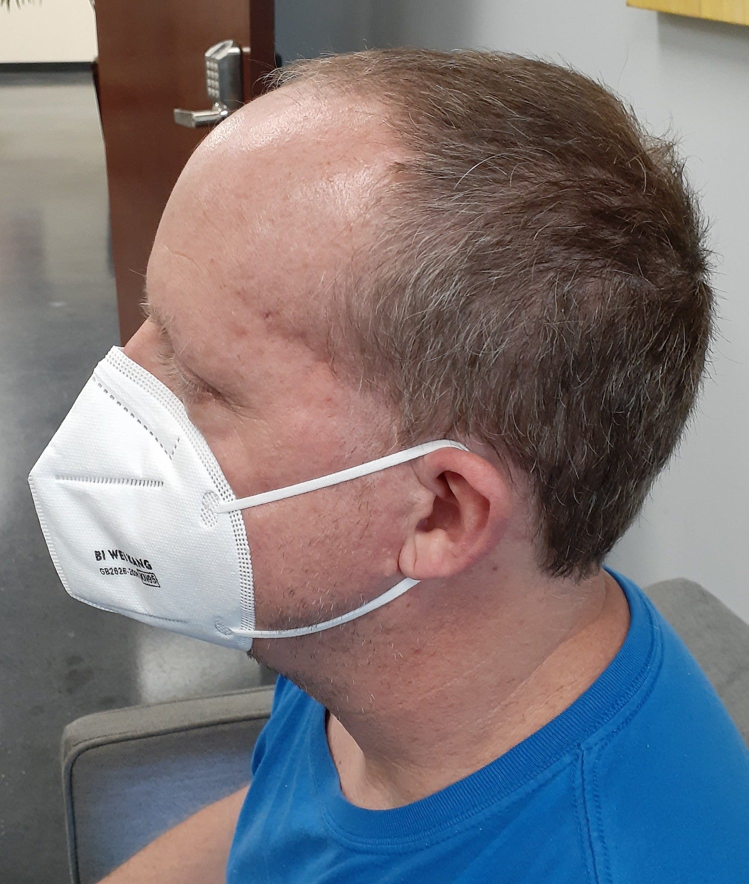 KN95 Face Mask Side View