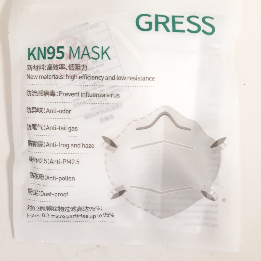 Civilian KN95 Face Mask, 2 Pack