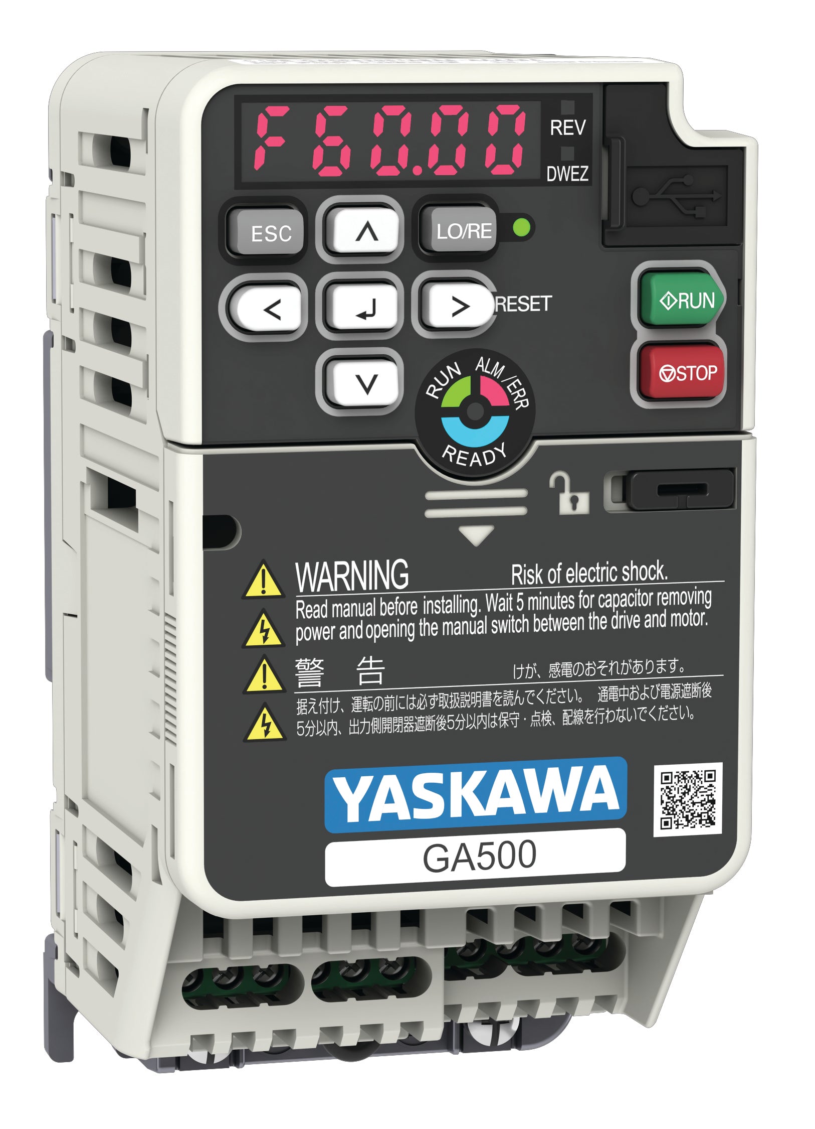Yaskawa GA50U4038ABA 25 HP 480V 3 Phase VFD AC Drive