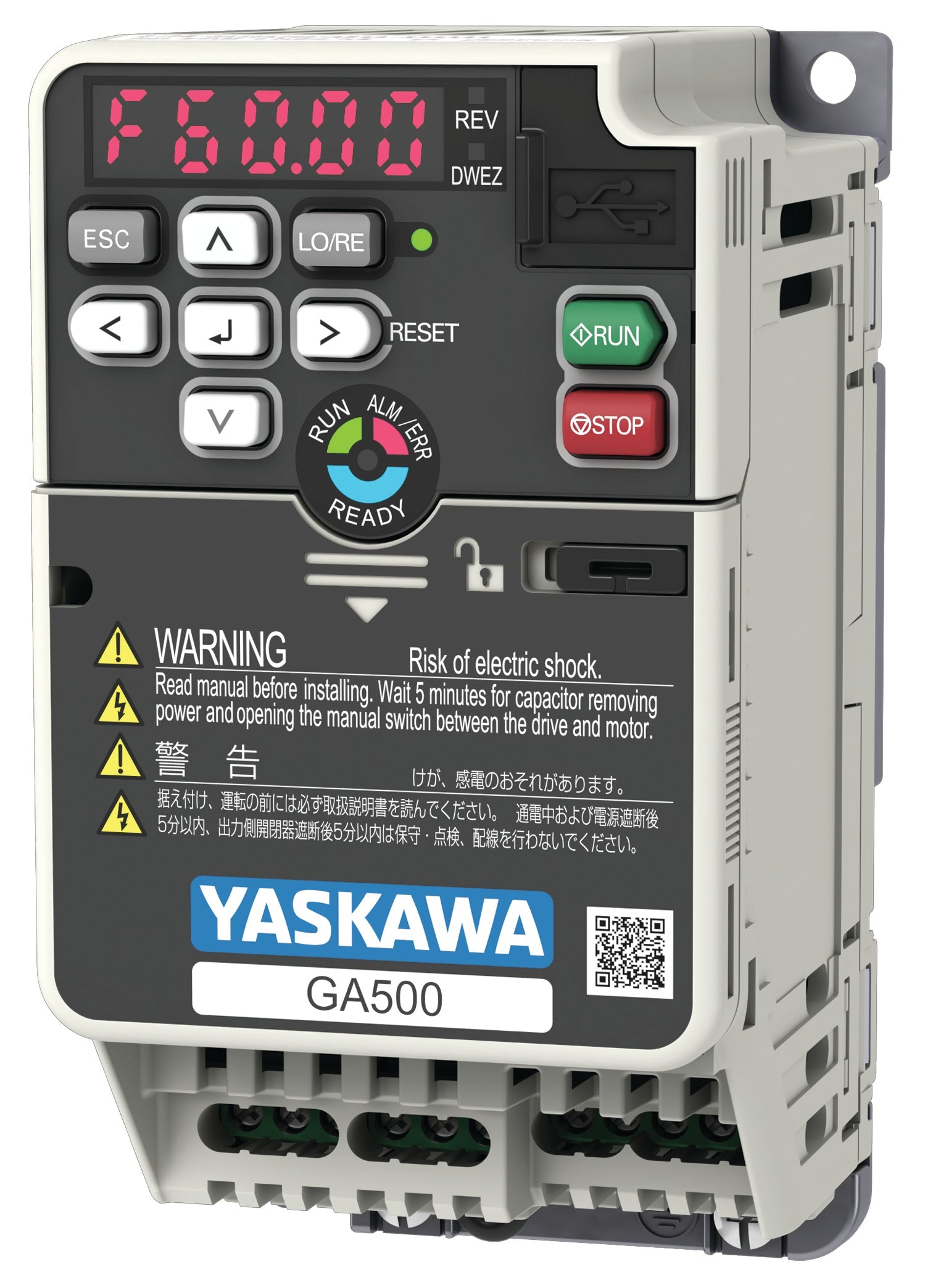 Yaskawa GA50UB002ABA 1/4 HP 230V 1 Phase Variable Frequency Drive