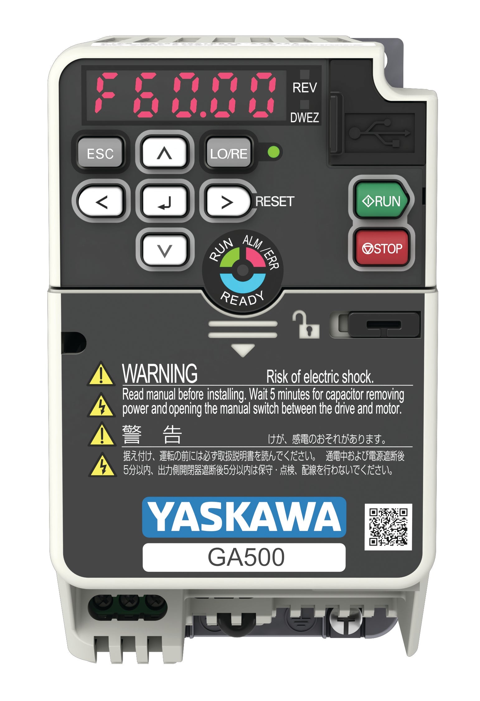Yaskawa GA50U4031ABA 20 HP 480V 3 Phase VFD AC Drive