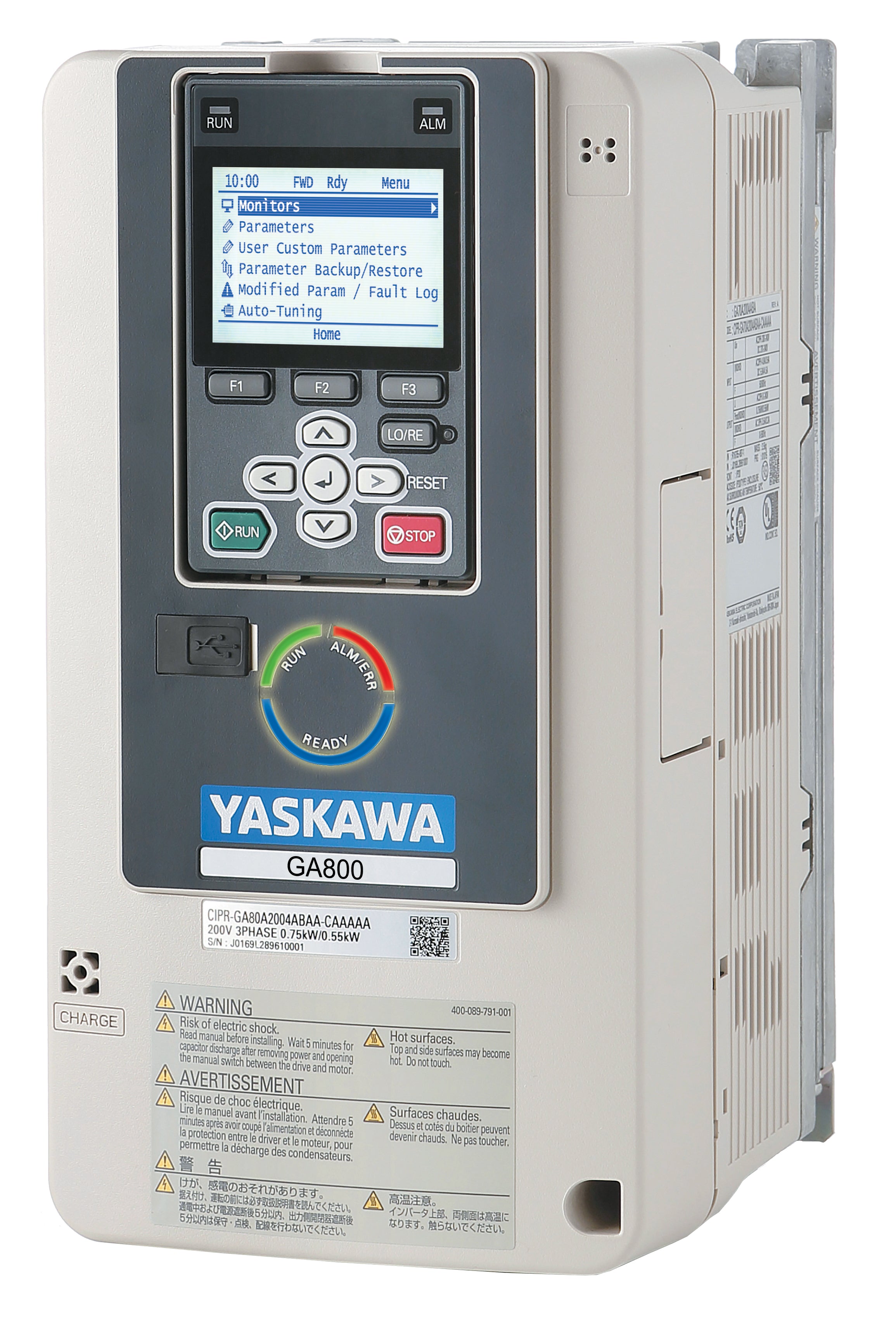 Yaskawa GA80U4075ABM 50 HP 480V 3 Phase Variable Frequency Drive