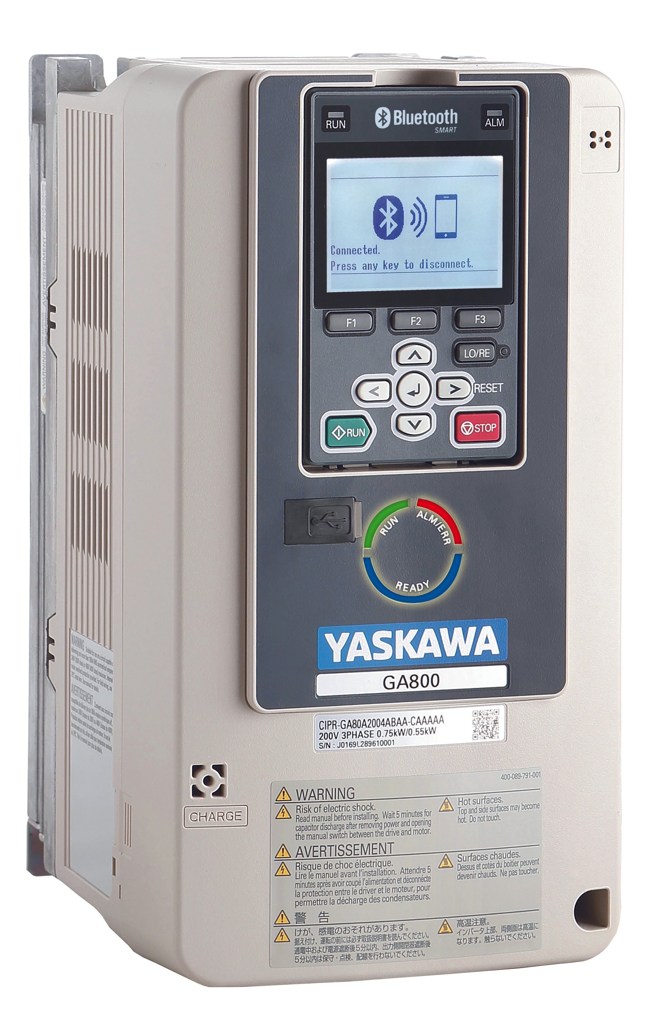 Yaskawa GA80U2110ABM 40 HP 200-240V 1 Phase VFD AC Drive