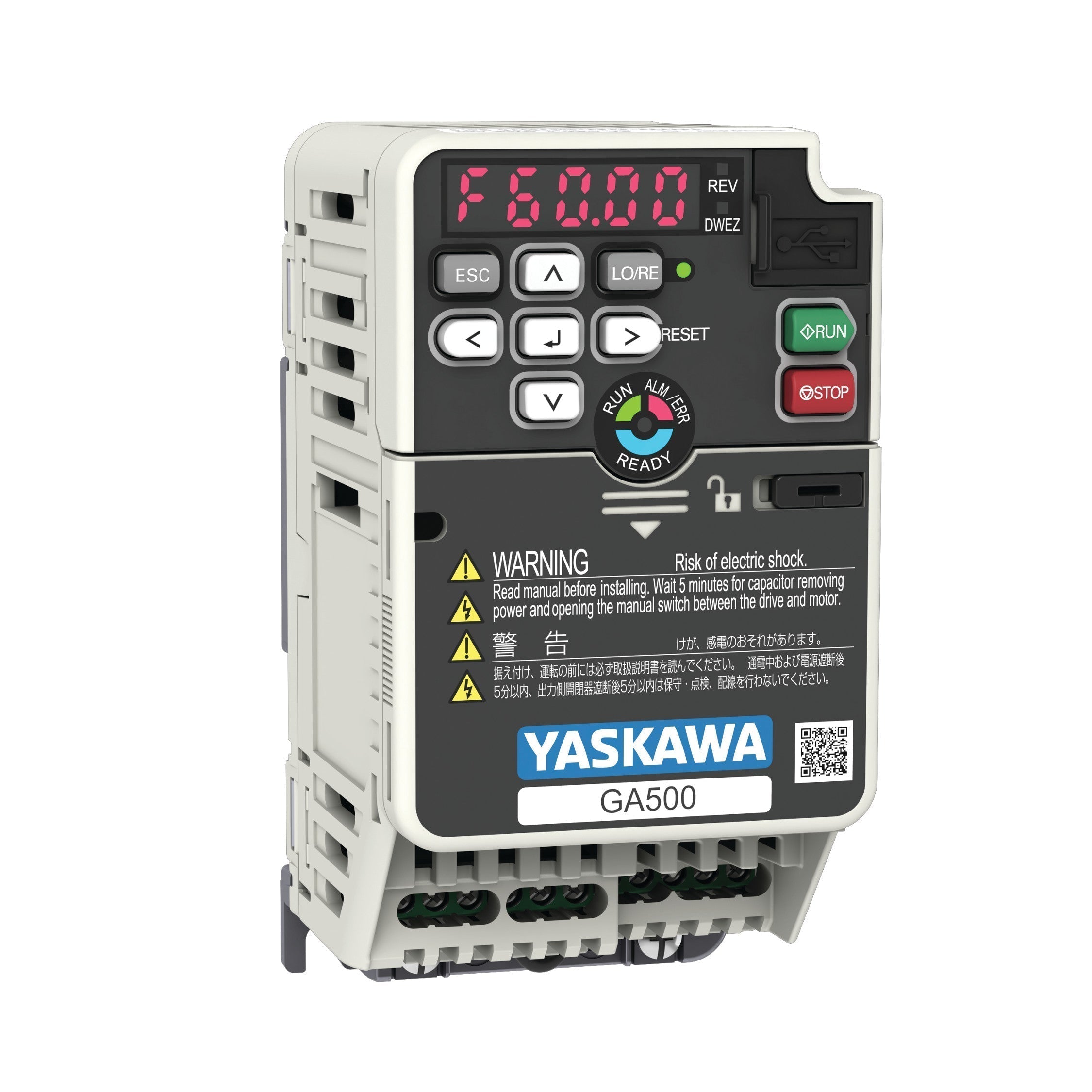Yaskawa GA50U2056ABA 20 HP 230V 3 Phase Variable Frequency Drive